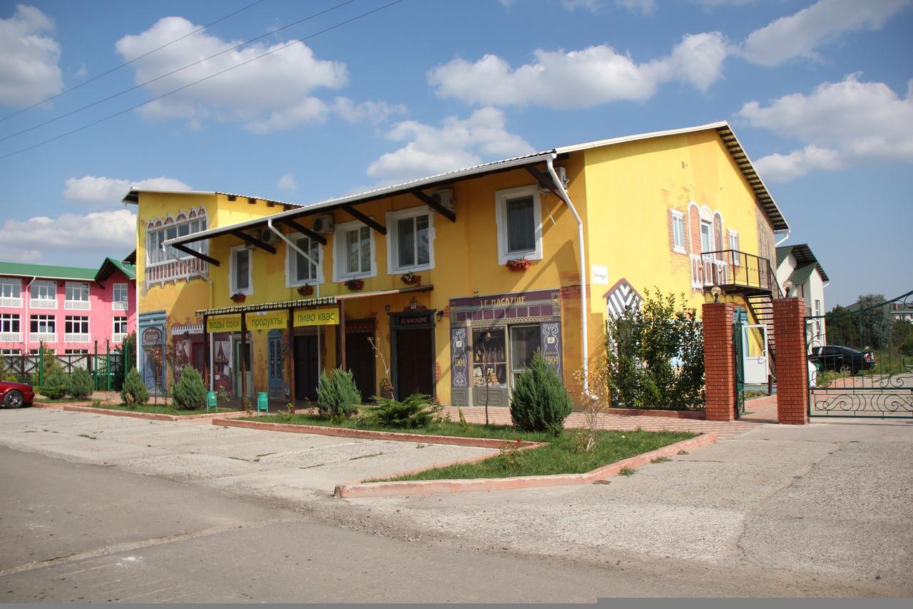 Hotel Allians Koblevo Dış mekan fotoğraf
